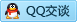 QQ在线咨询1795737358